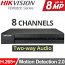 HIKVISION HiWatch HWD-7108MH/T Καταγραφικό DVR 8 Καμερών ως 8MP, Motion Detection 2.0,Two-Way Audio