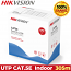 Hikvision DS-1LN5E-S Καλώδιο LAN UTP CAT5e 100% Καθαρός Χαλκός Εσωτερικού Χώρου (Box 305m)