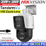 HIKVISION DS-2SE3C210MWG-E/12 2.8mm TandemVu Διπλή Ενσύρματη PTZ IP κάμερα 2MP+2MP, 10X Optical Zoom
