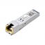 TP-LINK TL-SM331T 1000BASE-T RJ45 SFP Module 1.25Gbps 100m 