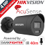 HIKVISION DS-2CD2046G2H-IU(2.8mm)(eF) Black - Ενσύρματη AcuSense IP Κάμερα 4MPixels IR 40m, DarkFighter, Μικρόφωνο, H265+