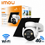 IMOU AOV PT 5MP Αυτόνομη Περιστρεφόμενη Κάμερα 4G LTE & Wi-Fi με Μπαταρία 10000mAh & Ηλιακό Πάνελ 5W