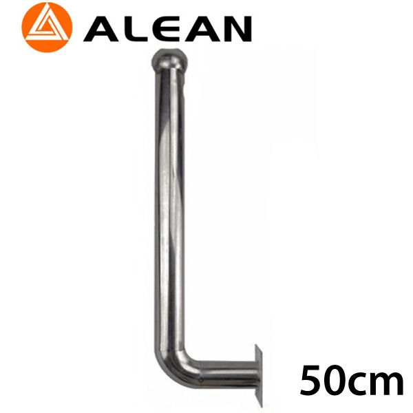 ALEAN ALF-50L Γωνιακή ανοξείδωτη βάση στήριξης 50cm για Beams τριπλής ή τετραπλής δέσμης (Τεμάχιο)