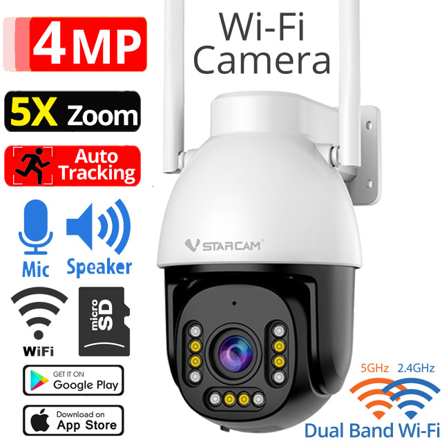 VSTARCAM CS611Q-X5 4Mpixels Ρομποτική IP Κάμερα, 5X Optical Zoom, Dual Wi-Fi 2.4GHz & 5GHz, Ethernet, Με Ήχο, microSD, Full Color
