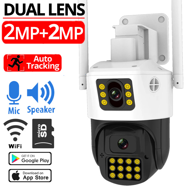 VSTARCAM CS663DR Dual Lens Wi-Fi IP Κάμερα 2MP+2MP (1080p) με Διπλό Φακό & Έγχρωμη Νυχτερινή Όραση