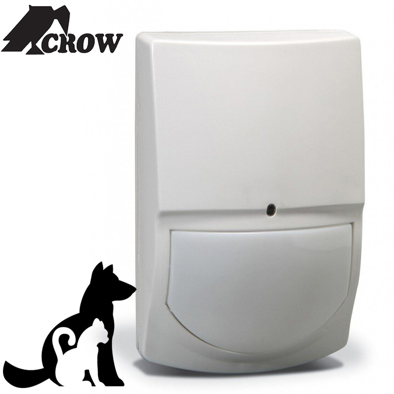Crow SWAN QUAD Ανιχνευτής Κίνησης υπερύθρων με αγνόηση κατοικιδίων