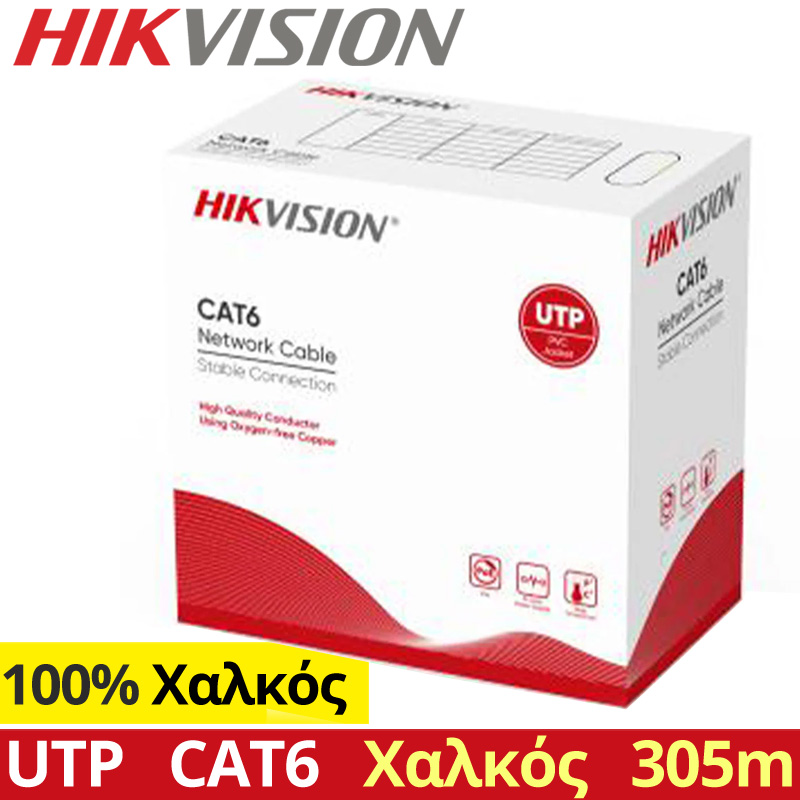 HIKVISION DS-1LN6-UE-W Καλώδιο LAN UTP CAT6, 100% Καθαρός Χαλκός Εσωτερικού Χώρου (Box 305m)