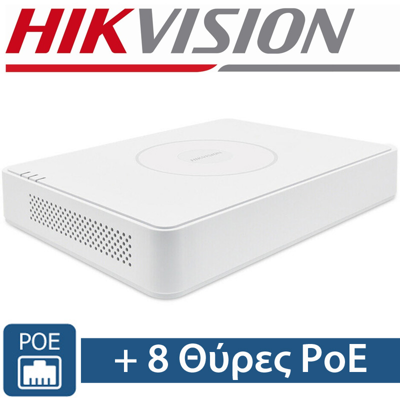 HIKVISION DS-7108NI-Q1/8P(D) Δικτυακό καταγραφικό NVR για 8 IP Κάμερες HIKVISION με 8 θύρες PoE