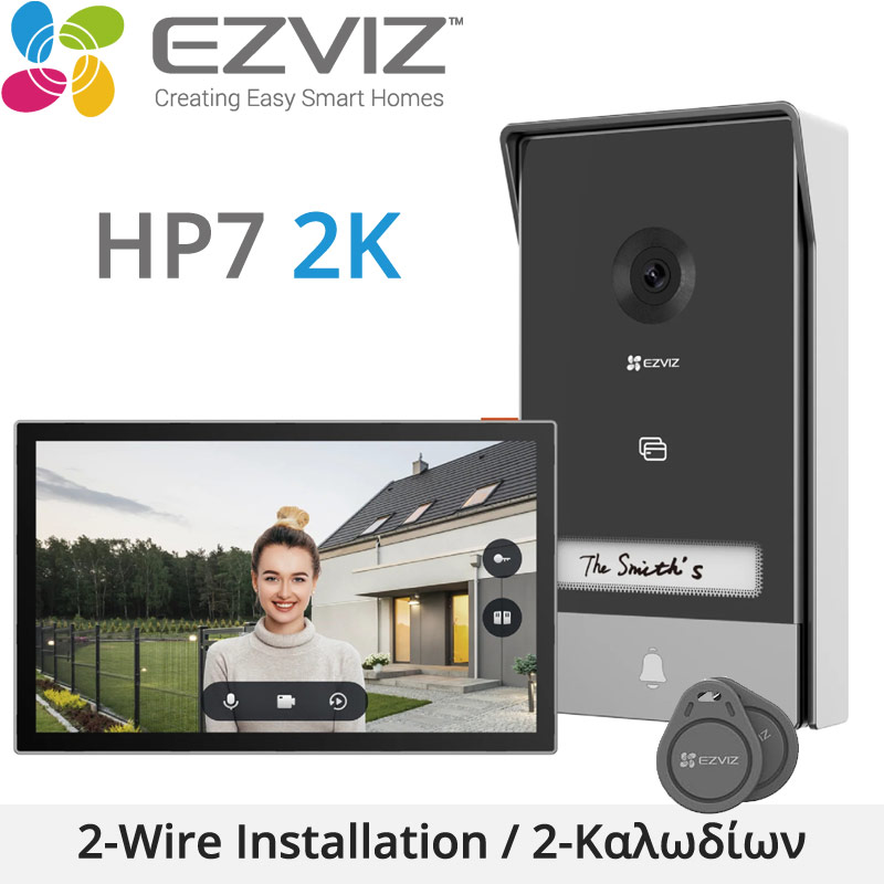 EZVIZ HP7 2K Έξυπνο Κιτ Θυροτηλεόρασης 2 Καλωδίων (Οθόνη Αφής 7" με Wi-Fi & Μπουτονιέρα 2K με RFID)