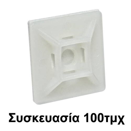 KSS HC-102 Αυτοκόλλητη Βάση Δεματικών 28x28mm