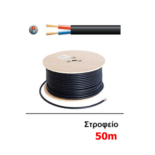 PD Connex RX10 Επαγγελματικό Καλώδιο Ηχείων Εύκαμπτο 2x1.5 mm Στροφείο 50μ 801.816 