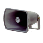 THS-610 Κόρνα Ενσωματωμένης Κεφαλής 25Watt - 8 Ohm