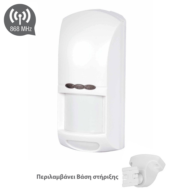 WIR-100 Ασύρματος ανιχνευτής PIR με λειτουργία PET για πίνακες AEOLUS και APOLLO της Sigma (868MHZ)