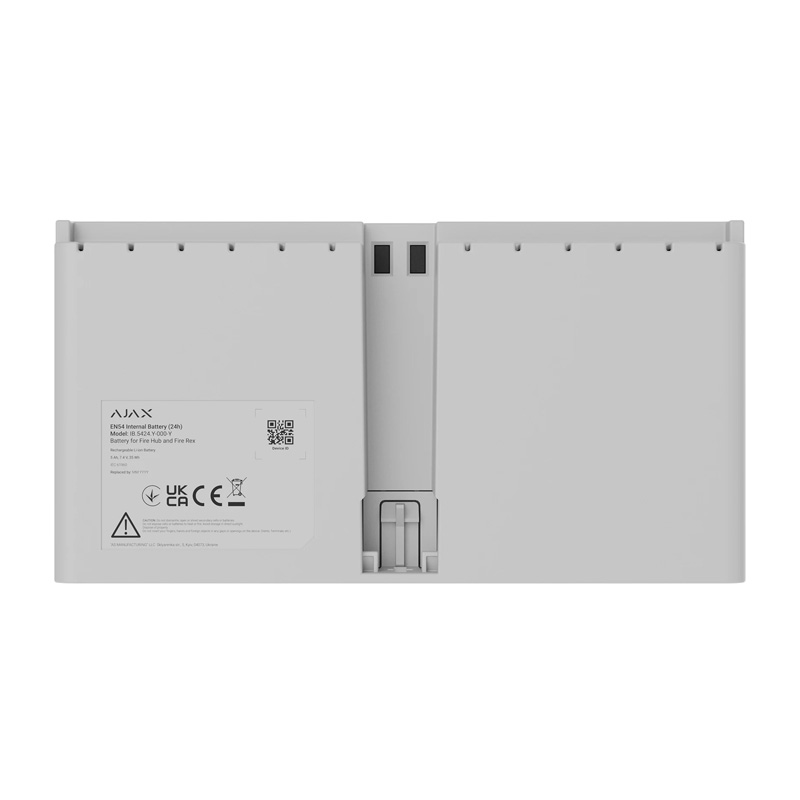 AJAX EN54 Internal Battery (24h) White - Επαναφορτιζόμενη Μπαταρία Li-ion 7.4V 5Ah 24 Ωρών για EN54 Fire Hub & Fire ReX